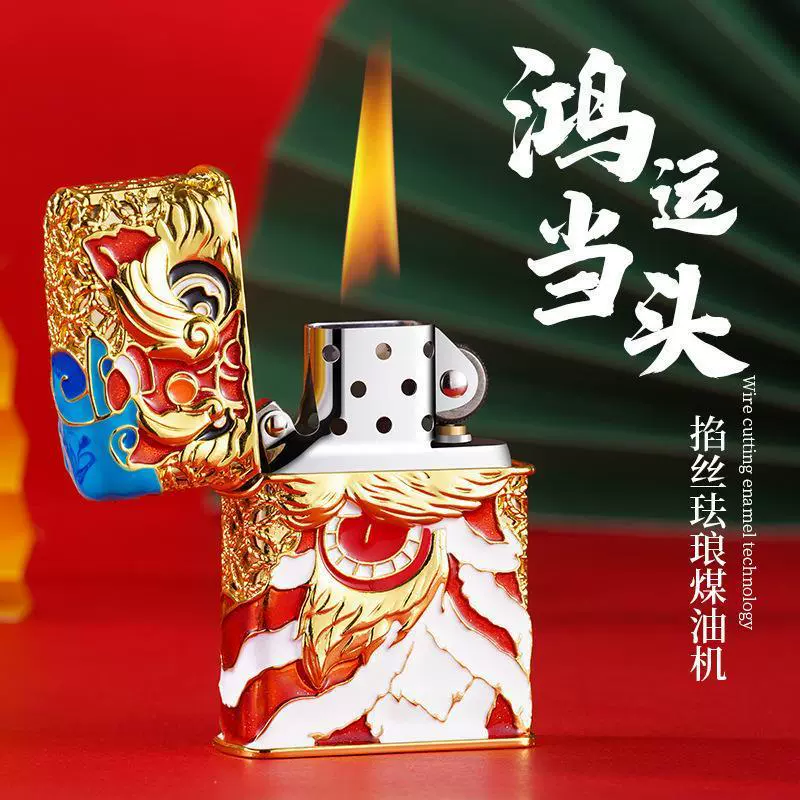 Лидер высококачественной керосиновой зажигалки с эмалями Hongyun