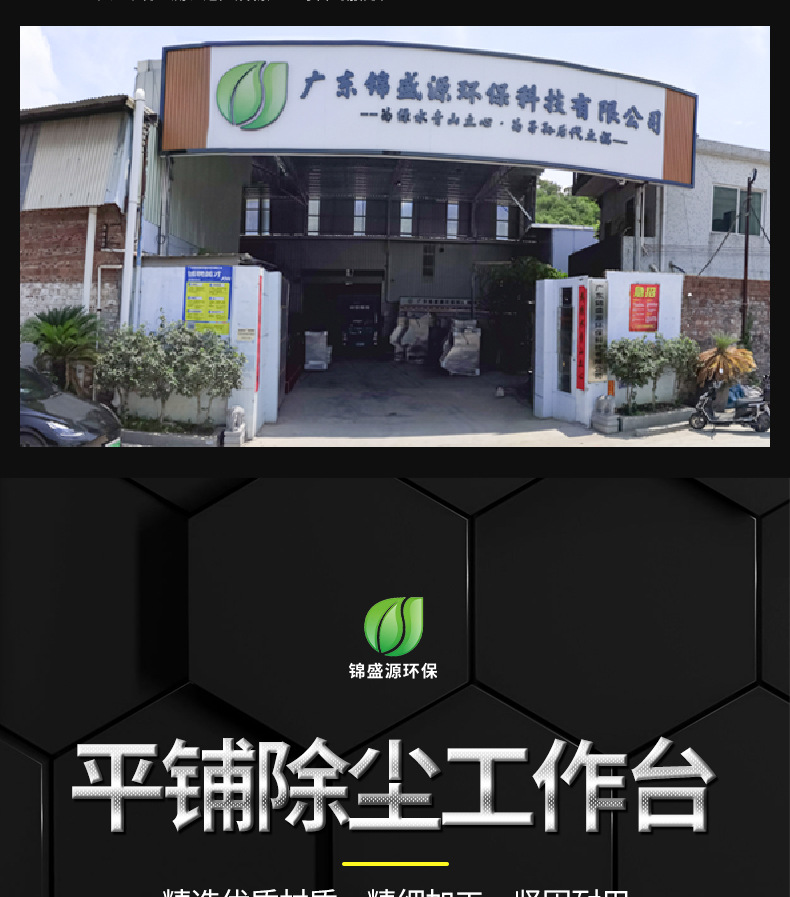 详情+_02