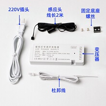 DC12V������LED���|���֒��T�����w�Б��_�P̽�^ģ�K���Դ��