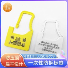 һ�������Ϸ��η�����{���۷��bЬ���t�����Ƙ˺��U��l���b����