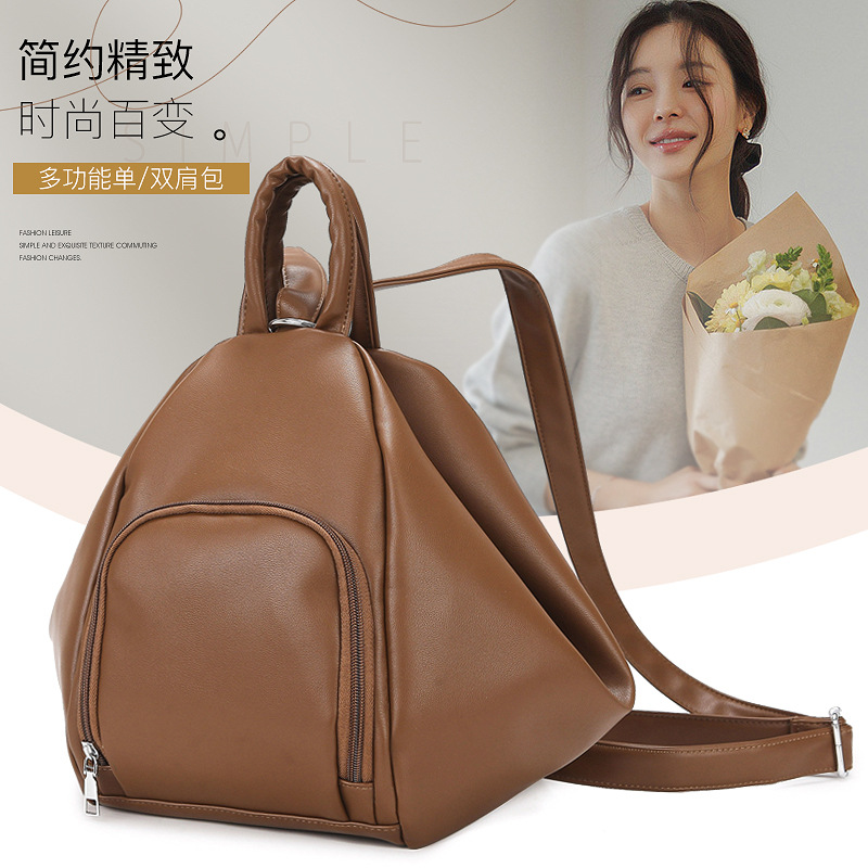Cross-Border Women's Multi-Purpose Bag 2026 Summer New Fashion Waterproof Backpack Versatile Solid Color Large Capacity Backpack
