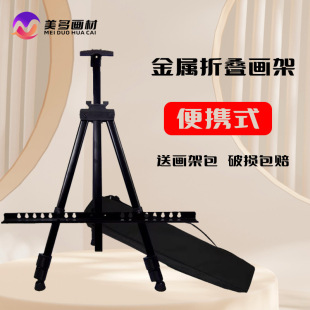 �Ӻ�����ۯB�F�ƌ������ܮ���֧�܏V�����Ǽ�չʾ���F����