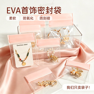 ����ռ{���Է��ins�L�������Ʒ������C�朷�ɫeva�ܷ���Ӻ�