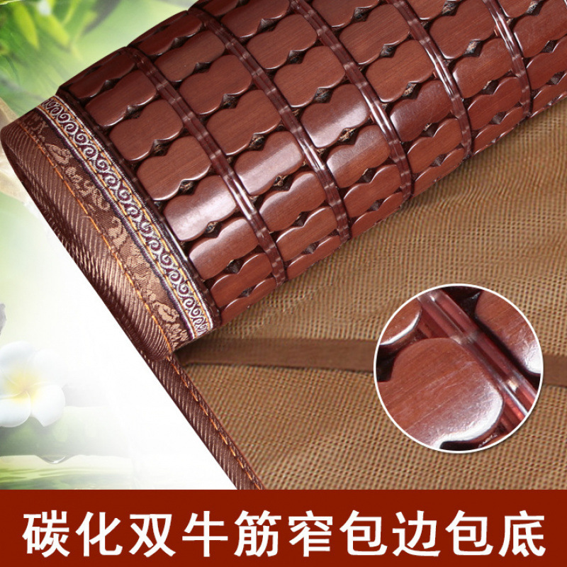 다크 커피 좁은 가장자리 이중 쇠고기 힘줄 바운드 바닥