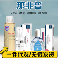 除菌沐浴液 除菌沐浴液品牌 图片 价格 除菌沐浴液批发 阿里巴巴