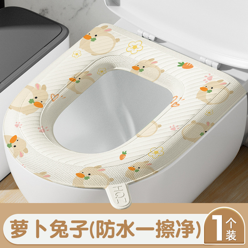 防水便器座布団卸売り四季通用型トイレシリコン泡輪無洗貼付手提げ式座布団カバー|undefined