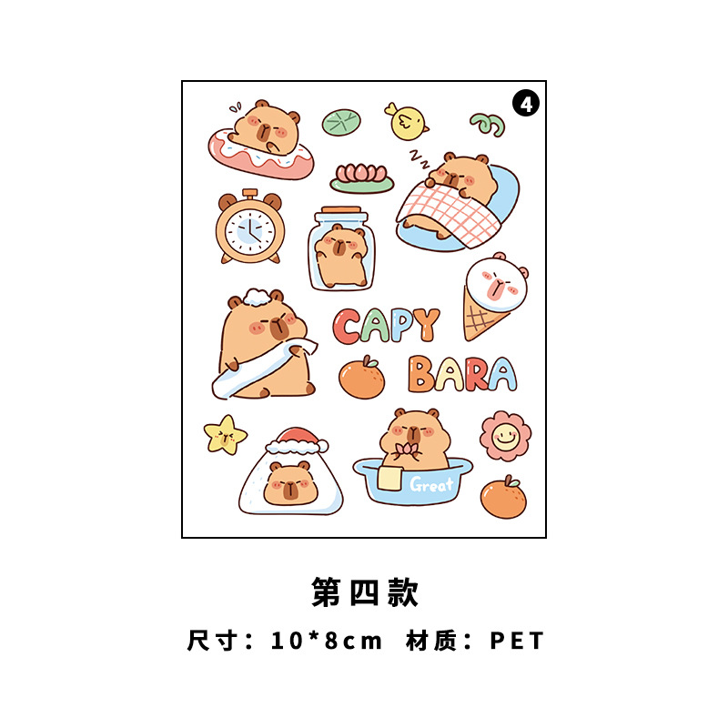 Cute dibujos animados de dibujos animados de panda pegatinas PET divertidas pegatinas autoadhesivas pegatinas de libro de mano pegatinas de panda impermeables