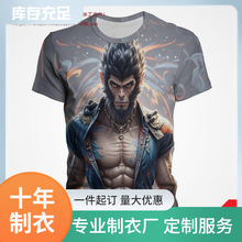 Novelty T Shirt For Men Shirt Black Myth Wukong Game 3d Prin