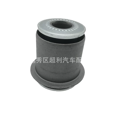 bushing, Other walking systems