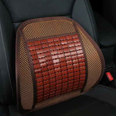 Seat Cushion Wholesale Supply — Waist support