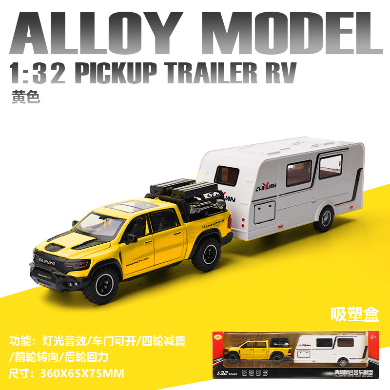 Modelo de vehículo todoterreno de aleación a escala 1:32, remolque de mamut realista, decoración para el hogar, coche de juguete con sonido y luz, venta al por mayor.