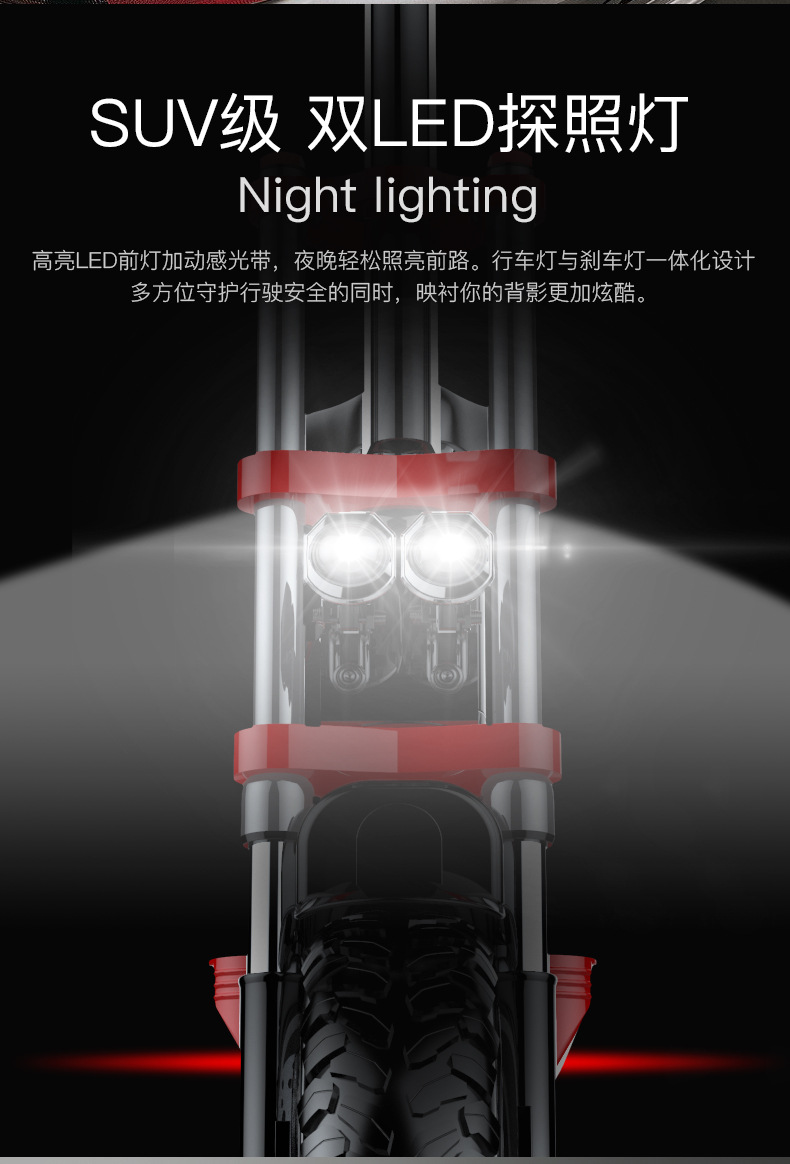 Hilop 12-inch off-road shock-absorbing small battery car aluminum alloy electric scooter for driving