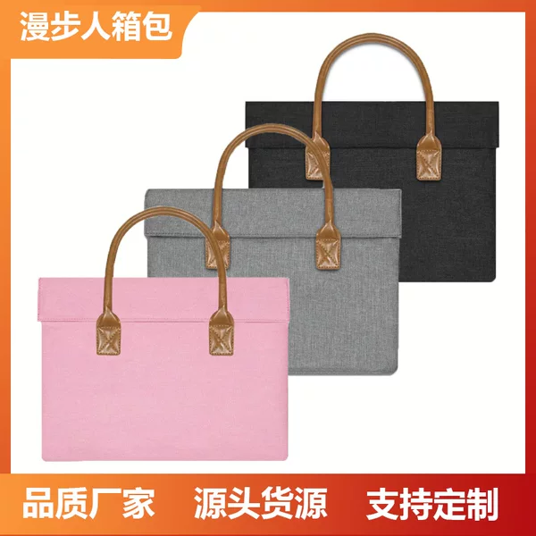 Laptop Bag Suitable for Lenovo, Dell, Apple MacBook 13.3inch Tablets, Portable for Commuting