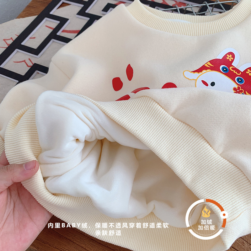 不明確的