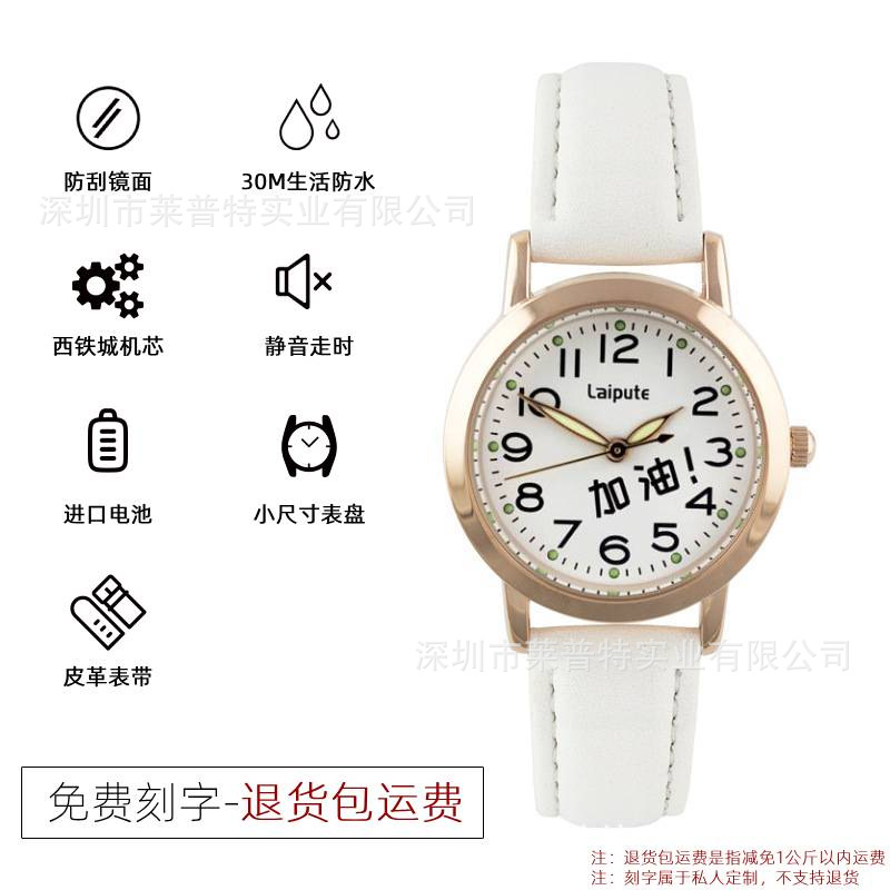 �����ؿ���ר���ֱ���Ů������ѧ������Ա��Լ�����߿�����ʯӢ