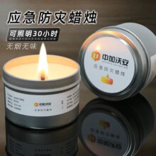 ���đ���Ϟ�T���ßo���oζͣ늌����������Üز�t�ӟ������L