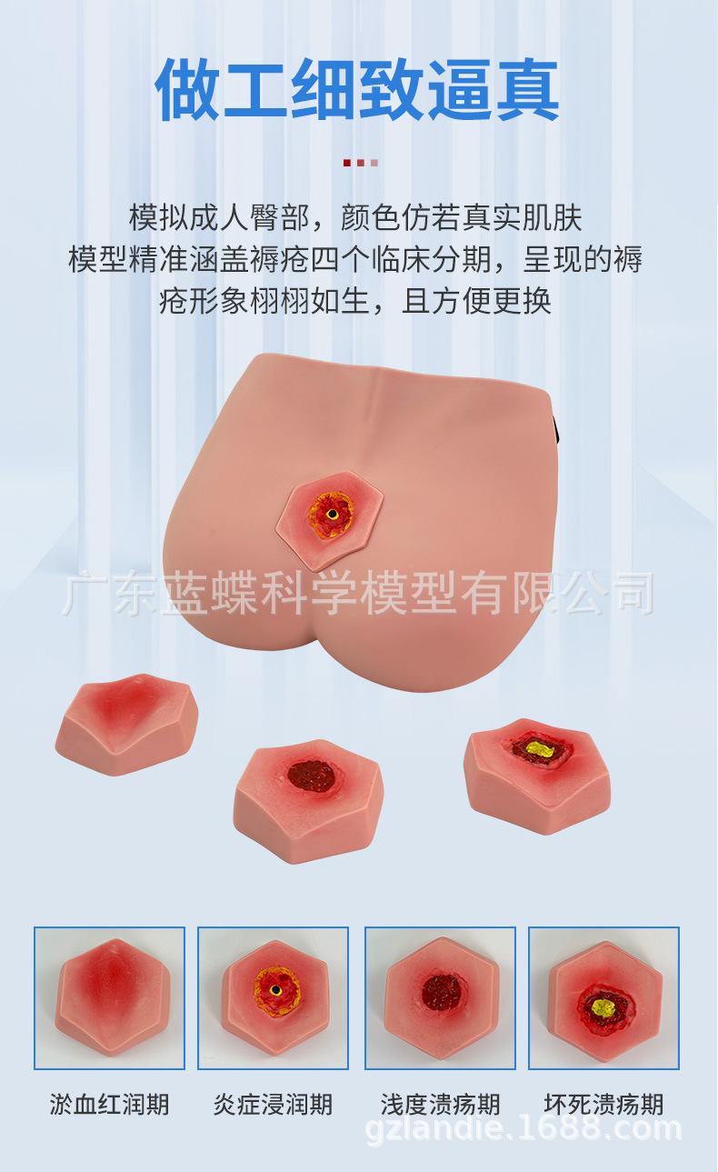 详情_04