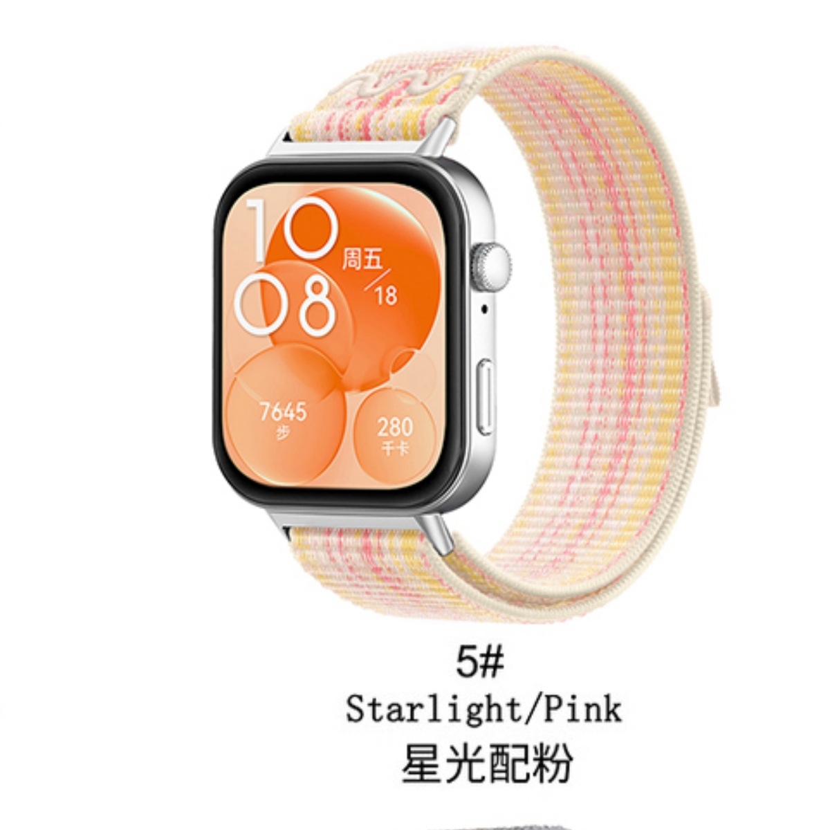 Suitable for Huawei Fit4Pro Special Watch Strap Huawei Watchfit4/3 Nike Nylon Loop Strap Sports