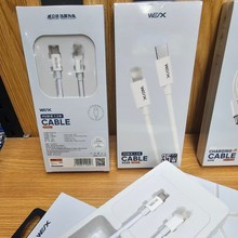 威立訊X025PD20W全兼容手機快充線1.2米閃充手機數據線耐用充電線