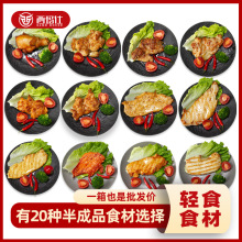 ���ÿ՚�ը��pʳ����՟����r������Ʒ�u�����u�Ŏ�Ƥ�u����