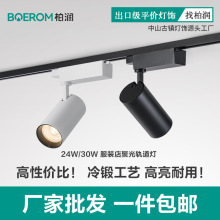 ���b��܉����24W30W���ø����X�Č�܉�������D������չ�d���b���