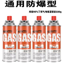 ��ʽ�t���ͨ�Ú��w��ƿȼ�����˹�t���Št������ÿ��t���]���l