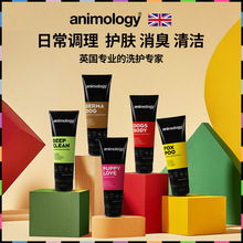 animology进口宠物专业护理清洁沐浴露香波除臭去污护色持久留香