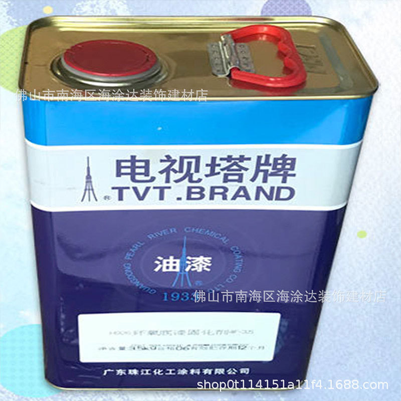 Грунт эпоксидный цинковый TVT Brand с содержанием цинка 70%