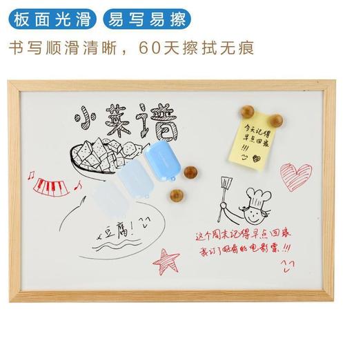 Wooden frame small blackboard hanging magnetic whiteboard green board writing board home note board children's drawing board teaching delivery