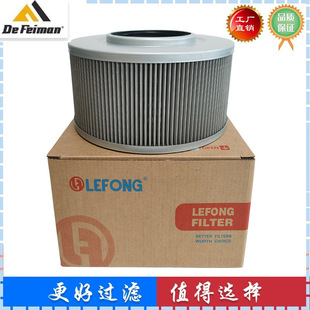 �m�����SK330-8 SK350-8�ھ�C���͞Vо �M�͞Vо �~�W�Vо ��8