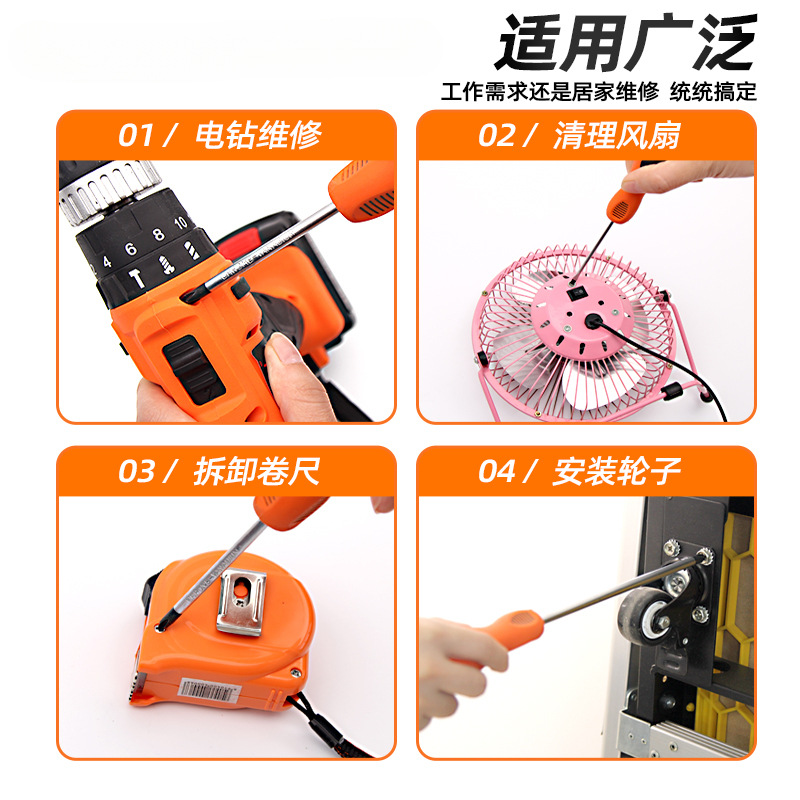 Destornillador cruzado Green Forest destornillador de destornillador de una sola palabra destornillador conjunto de herramientas de hardware para el hogar flor de ciruelo grado industrial