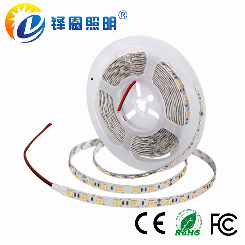 Low-Voltage Ultra-Bright Led Strip Light 5050 Outdoor Landscape Lighting Strip Indoor Lighting City Lighting Flexible Strip Light