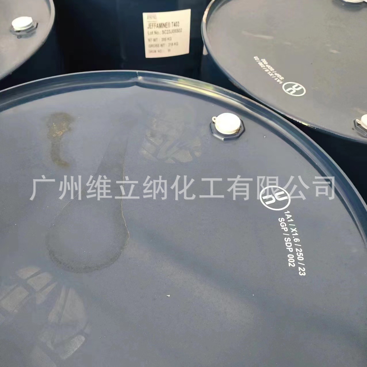 M-3085亨斯迈聚醚胺改性剂