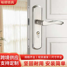 不锈钢可调节门锁家用通用型室内卧室木门锁旧门换锁通用型锁具