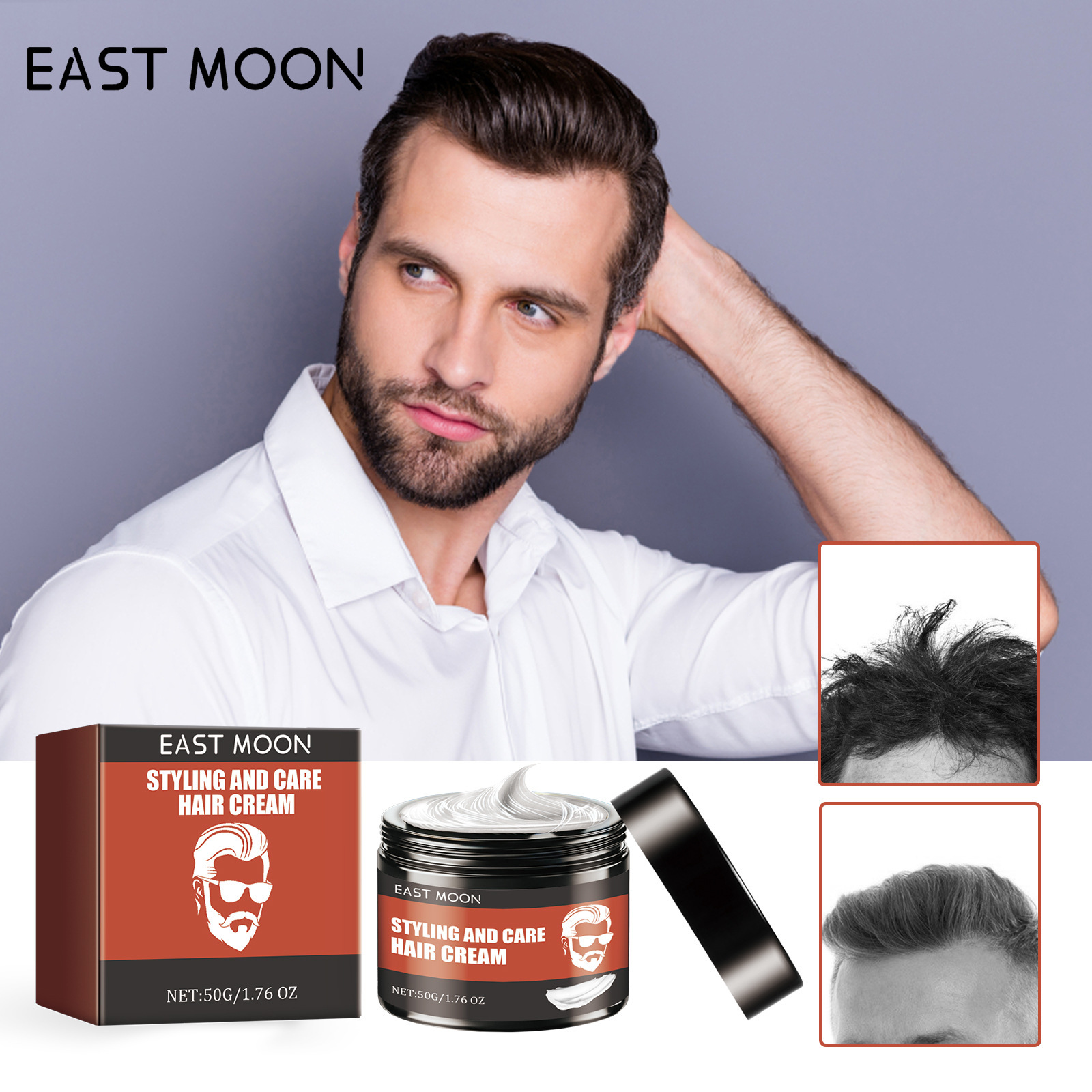 East Moon 男士髮型霜 頭髮強勁定型保濕光澤持久造型自然蓬鬆霜