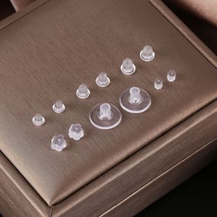 Single Bulk Ear Plug Ear Stud Rear Plug Silicone Transparent Plastic Ear Plug Ear Stud Accessories Earrings Anti-drop