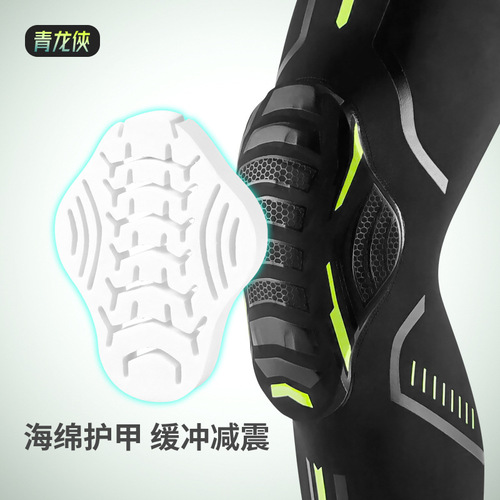 Basketball Elbow and Wrist Guards Professional Men and Women Breathable Summer Training Arm Guards Honeycomb Shockproof Sports Bicep Guards