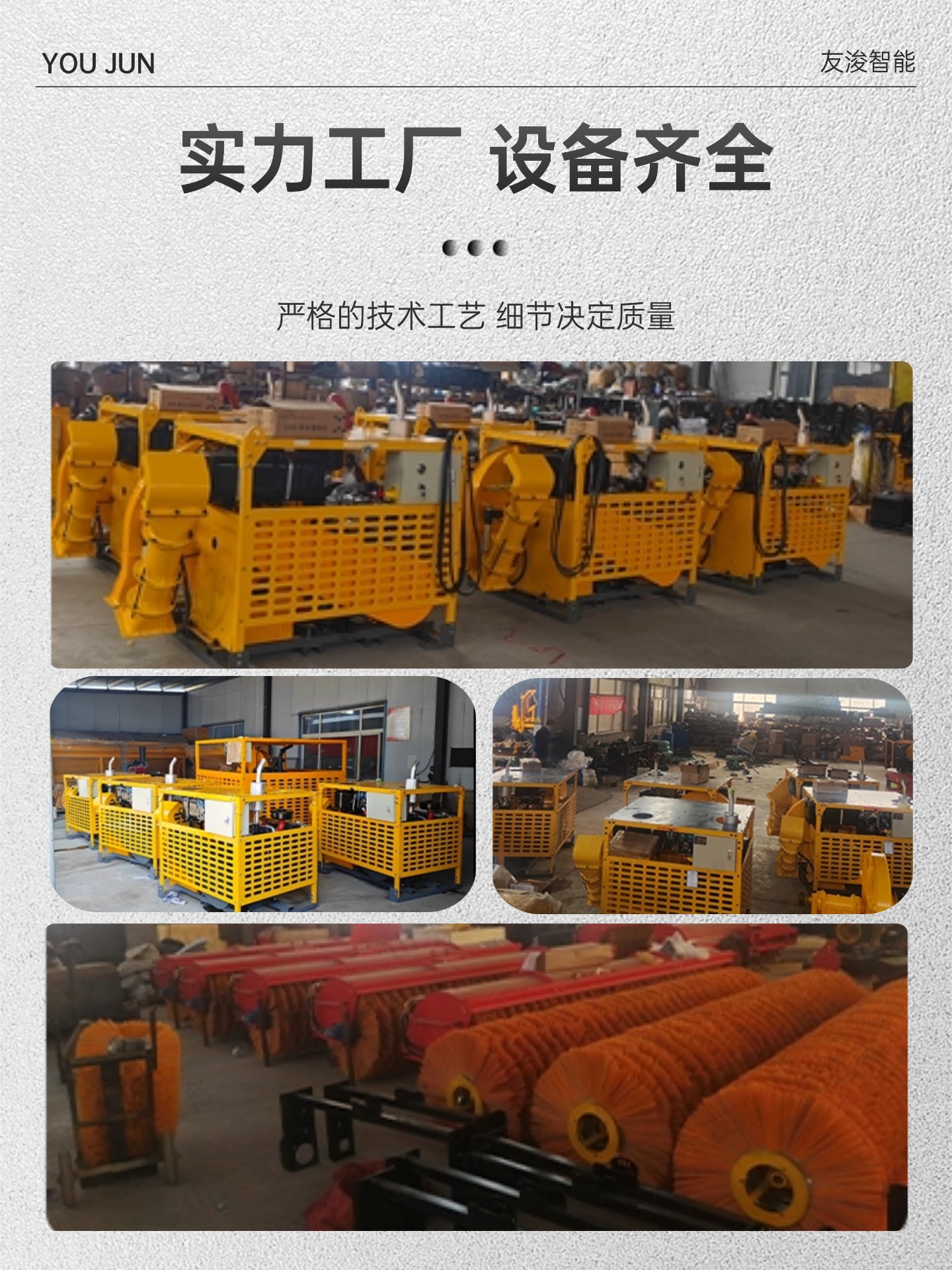 稿定设计-8.jpg