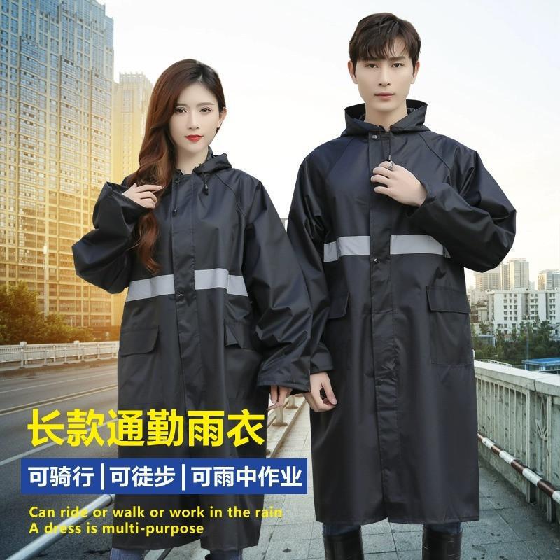 Wholesale Raincoat Long Full Body Rainproof Men and Women Thickened One-Piece Single Construction Site Outdoor Duty Adult Poncho
