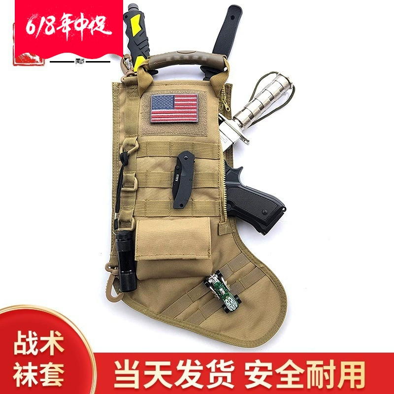 Рождественская сумка-носки MOLLE, сумка для хранения инструментов EDC, подвесная многофункциональная сумка для хранения аксессуаров, рождественские чулки