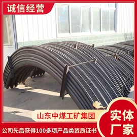 矿山施工设备;矿业输送设备;其他救生器材