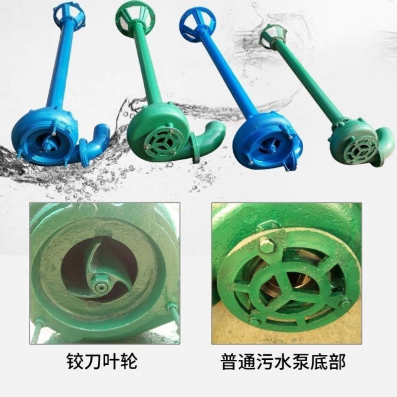 Bomba de lodo de alta elevación bomba de aguas residuales trifásica de alta potencia bomba de excrementos máquina vertical de corte de lodo ream bomba de varilla larga submersa