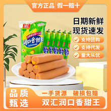 �p�R�����c���������������c240g����ζ��ʳ���c��ʳ��ʳ�L�r