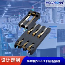 �OӋ����Smart���� ETC�͸ߜ�6pin�����ֱ펧�_�PSmart�����B����
