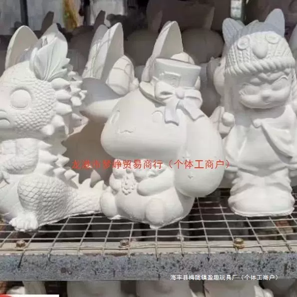 石膏娃娃涂色白胚批发大号中号小号迷你彩绘涂鸦公园摆摊其他梦峥