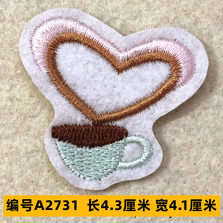 Sombrero, pantalón, equipaje, ropa para bebés, ropa para mascotas, ropa para niños, accesorios de ropa, etiquetas de tela, insignias, accesorios de marca registrada 4 muestras