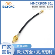 MMCX�DSMB���^�B�Ӿ��W���쾀���L��MMCX-JW�DSMB-JY���l�D�Ӿ�