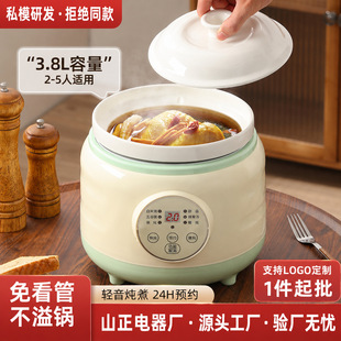 ����늟�� 3.8L�������B��ȫ�Ԅӟ����Ҝ��մɃ�đ���l���Sֱ�I