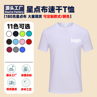 �ٸ�t������ӡlogo�V�������c�W�ۈA�I������b�����Ļ���������