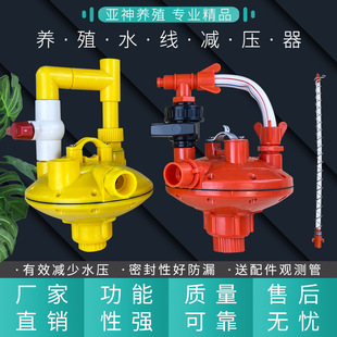 3ˮ���p���y�Bֳ�����u���ˮϵ�y�{�����u���{�����Bֳˮ�����